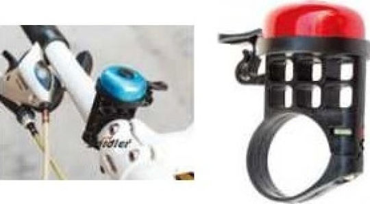 Bicycle Bell Blue