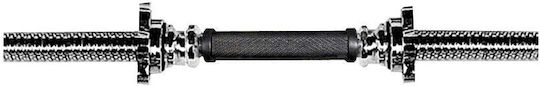 AMILA Λαβή Αλτήρα 1x 2kg Φ28mm