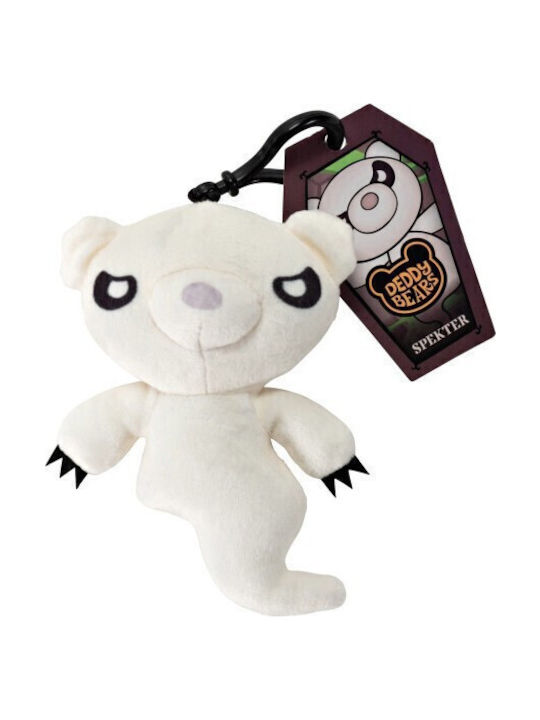 Deddy Bears Schlüsselanhänger Plüsch Series 1 Blind Bag Stoff
