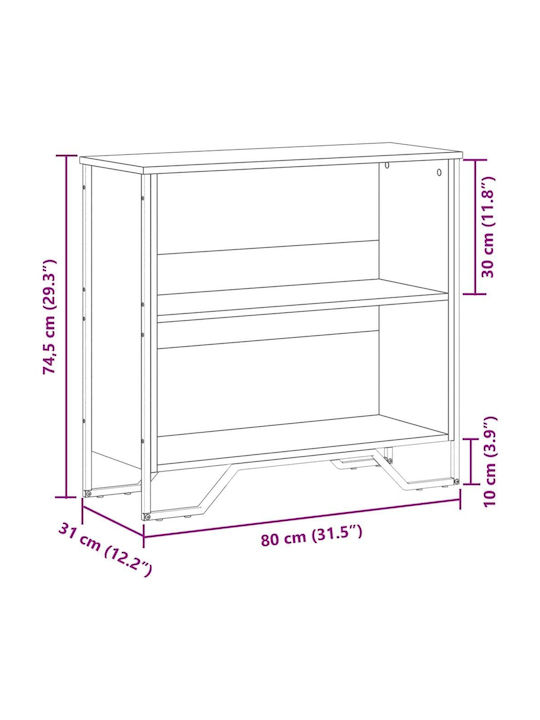 Βιβλιοθήκη Καφέ 80x31x74.5εκ.