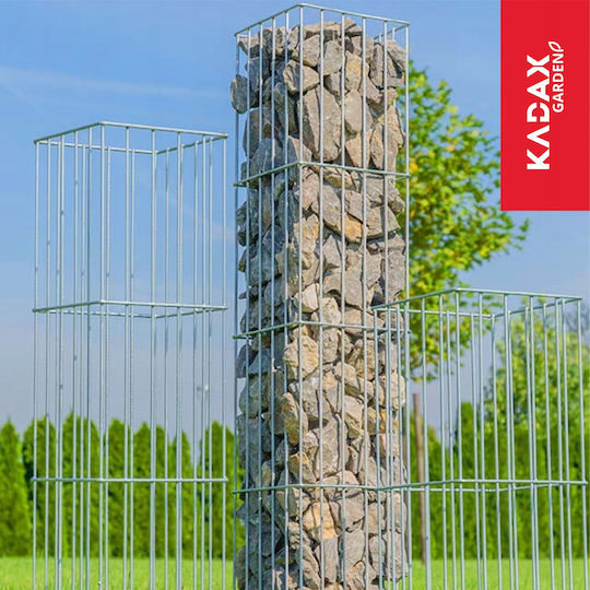 Kadax Pot Stand Silver 120cmcm.