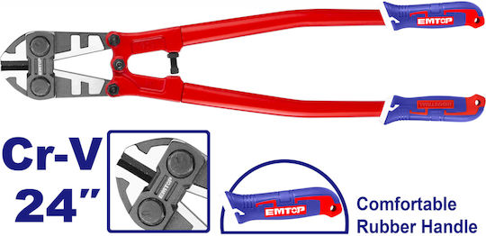 Emtop Κόφτης Καλωδίων Μήκους 609.6mm