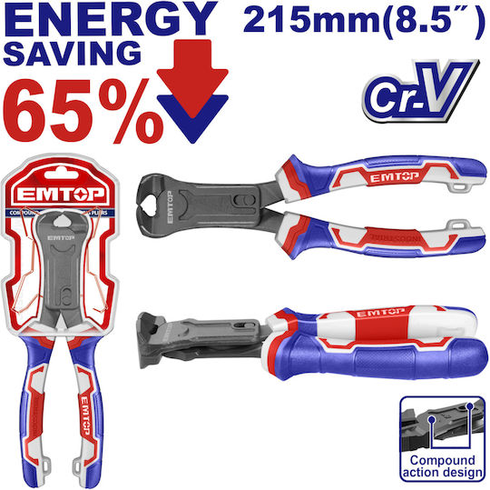 Emtop Tăietor de cablu Lungime 215mm