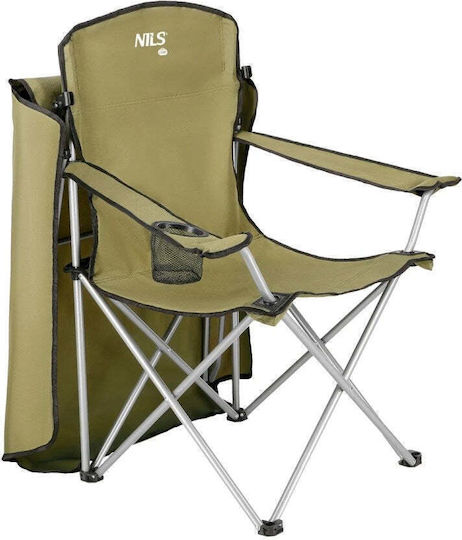 Nils Chair Beach Green 74x54x85cm