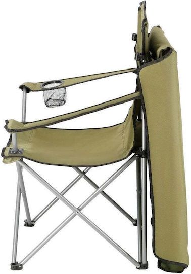 Nils Chair Beach Green 74x54x85cm