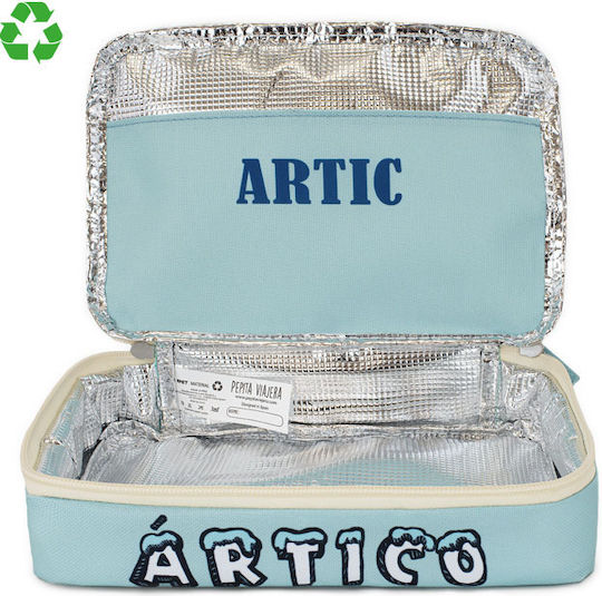 Pepita Viajera Светлосин 17 x 6 x 24см