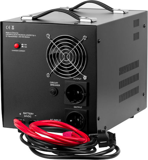 Kemot URZ3429B UPS 2600VA 1800W