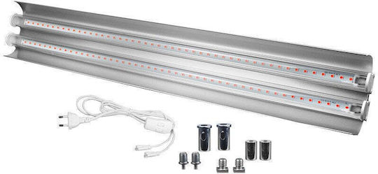 Lampa dublă pentru creșterea plantelor Flippy 50 cm Tehnologie LED T5 Nu afectează plantele Potrivită pentru întregul ciclu de creștere Multicolor
