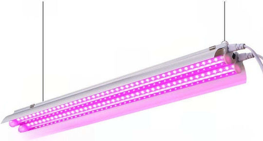 Lampa dublă pentru creșterea plantelor Flippy 50 cm Tehnologie LED T5 Nu afectează plantele Potrivită pentru întregul ciclu de creștere Multicolor