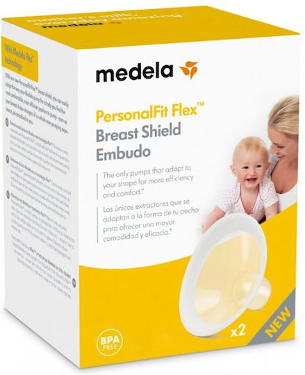 Medela Breast Shield for Breast Pump 21mm 2pcs
