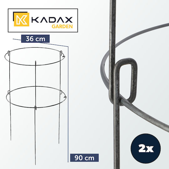 Градинска опора Kadax 90см за растения, 2бр