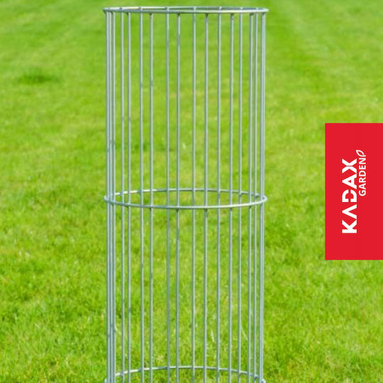 Kadax Garden Pergola Column Planter for Plants 80 cm