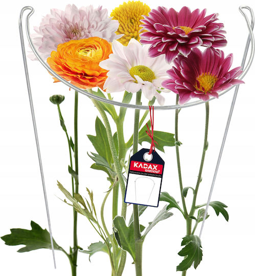 Kadax Plant Support Clamp Flower Support 75cm
