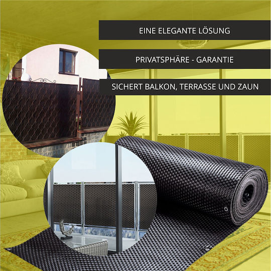 Kadax Διαχωριστικό Σκίασης Καφέ 1x7m