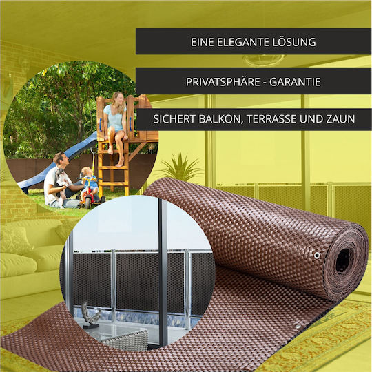 Kadax Διαχωριστικό Σκίασης Καφέ 1x3m