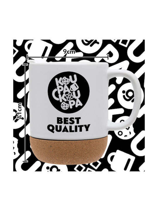 Koupakoupa Zodiac Scorpio Mug Ceramic with Lid 330ml