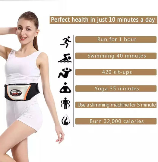 Vibrating Massager Slimming Belt Ζώνη Παθητικής Γυμναστικής Κοιλιακών και Γλουτών