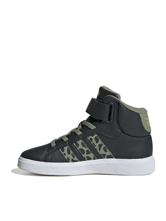 GRAND COURT Παιδικά Sneakers High με Σκρατς Ασημί