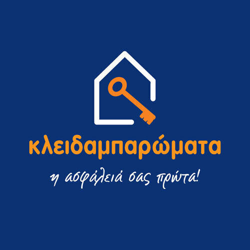 Κλειδαριά Θωρακισμένης Πόρτας Διπλό Κύλινδρο Iseo 4 + 1 Αντικατάστασης Mottura 60mm-70mm Κέντρο 60mm Iseo 60mm 70mm