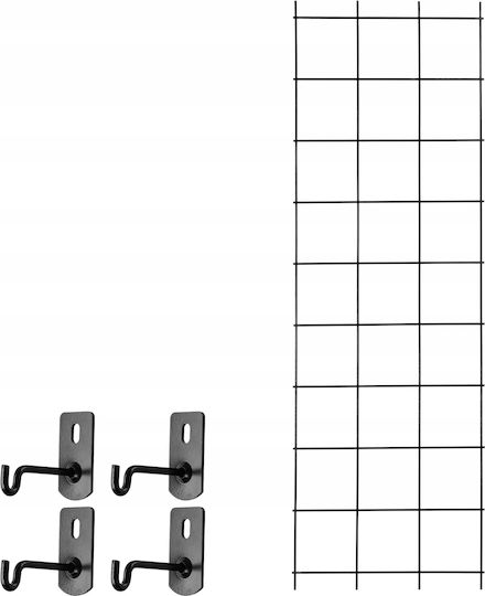Kadax Βάση Στήριξης Φυτών 150cm από Μέταλλο
