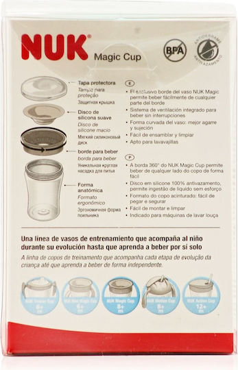 Nuk Παιδικό Ποτηράκι Magic Cup από Πλαστικό Λευκό Cat 230ml για 8m+