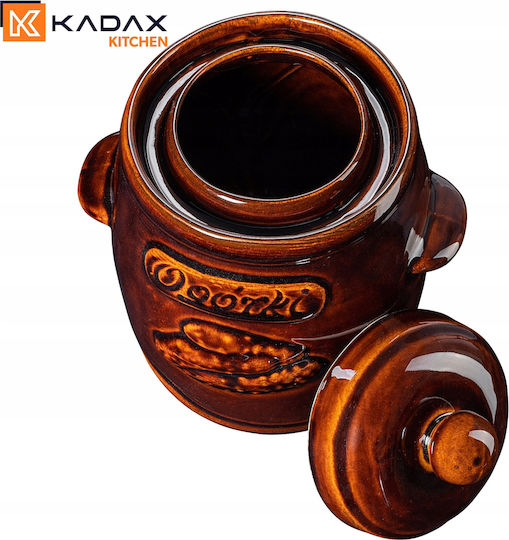 Kadax Βάζο Γενικής Χρήσης με Καπάκι Κεραμικό Καφέ 3000ml