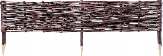 Kadax Μπορντούρα Κήπου σε Καφέ Χρώμα 20cm x 1m