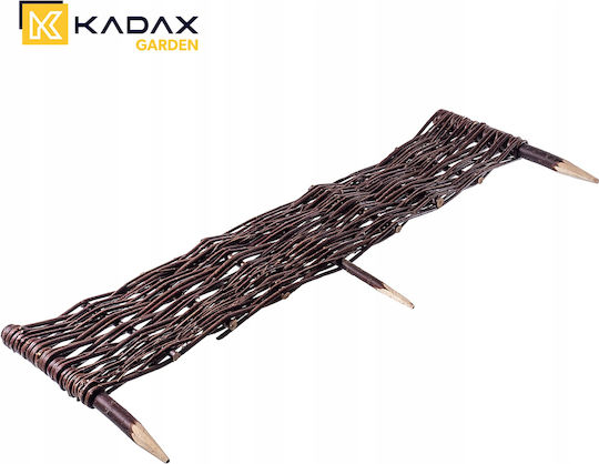 Kadax Бордюра за Градина в Кафяв Цвят 20см x 1.0m