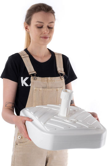 Kadax Stand de umbrelă din Plastic în Culoare Bej 39x39cm