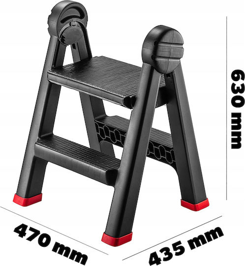 Kadax Σκαλοσκαμπό Πλαστικό με 1 Σκαλοπάτι 63cm