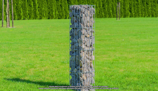 Kadax Garden Fencing Supplies Gabin Box 60cm Silver