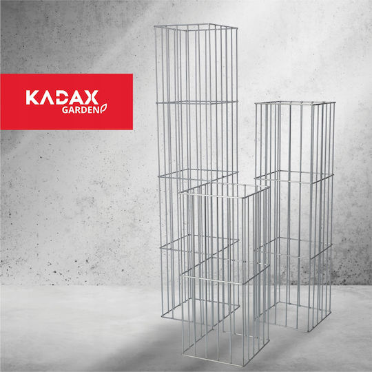 Kadax Garden Fencing Supplies Gabin Box 60cm Silver