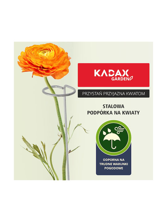 Τεχνητό Λουλούδι Ασημί 90cm Kadax