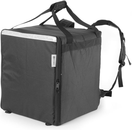 Hendi Pizza Delivery Bag 72lt with Belt 41x41x48cm