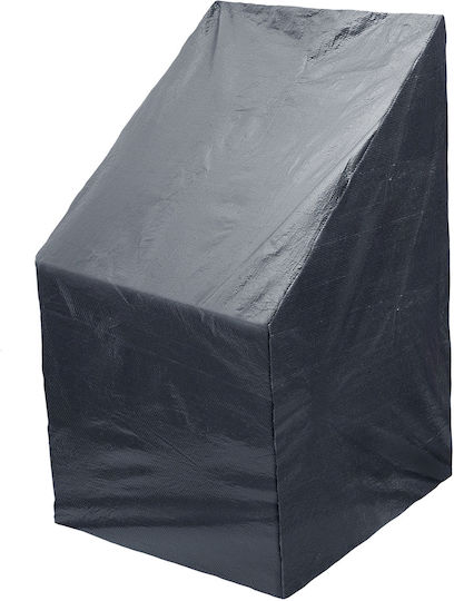 Kadax Impermeabil Protecție Capac Fotoliu 1buc