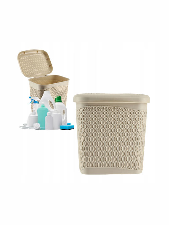 Kadax Wäschekorb Kunststoff 6lt mit Deckel Beige