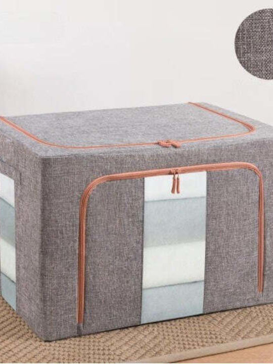 Tesatura Cutie de Depozitare cu Capac Gri 60x42x40cm 1buc