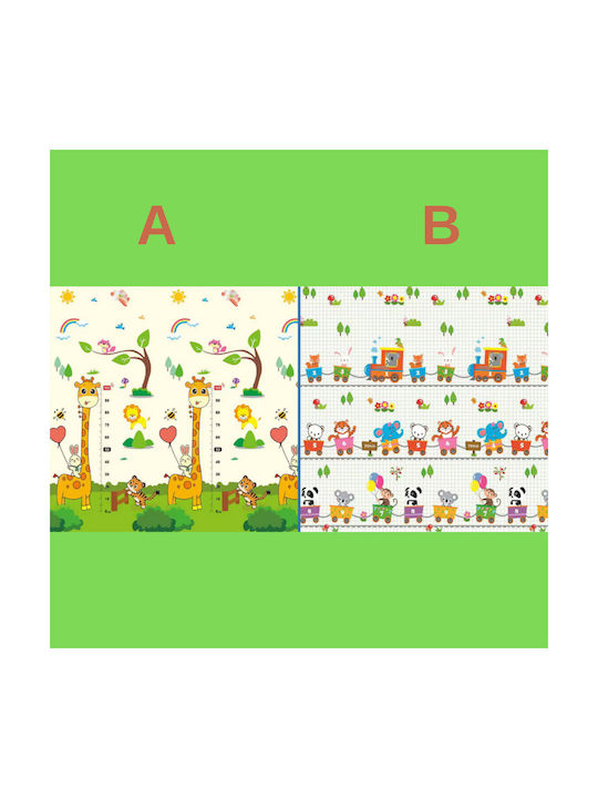 Activity Mat Multicolor 200x180cm