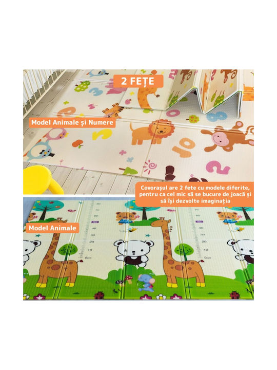 Activity Mat Multicolor 200x180cm