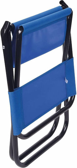 Folding Beach Chair Camping 43x26x21cm Blue Sds-24674