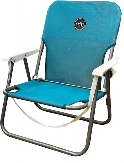 Beach 2 Metal Chair Campo Color blue