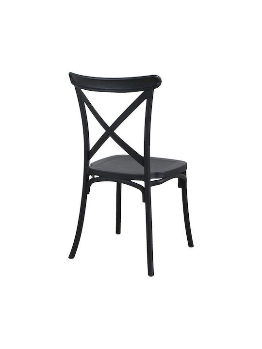 Crossie Dining Room Polypropylene Chair Black 38x46.5x82cm