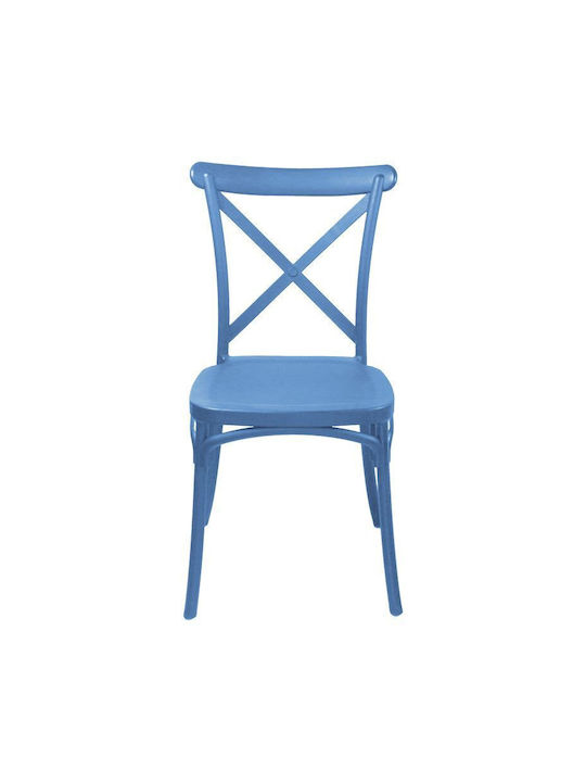 Crossie Dining Room Polypropylene Chair Blue 38x46.5x82cm