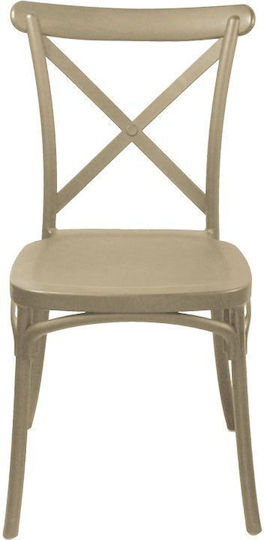 Scaun de Exterior Polipropilenă Crossie Cappucino 1buc 38x46.5x82cm.