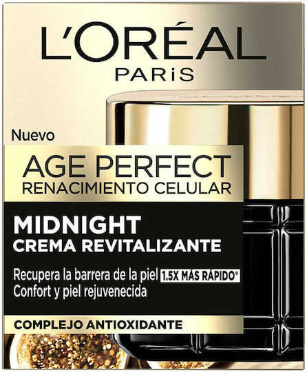 L'Oreal Paris Αντιγηραντική Ανδρική Κρέμα Προσώπου Νυκτός με Πανθενόλη 50ml
