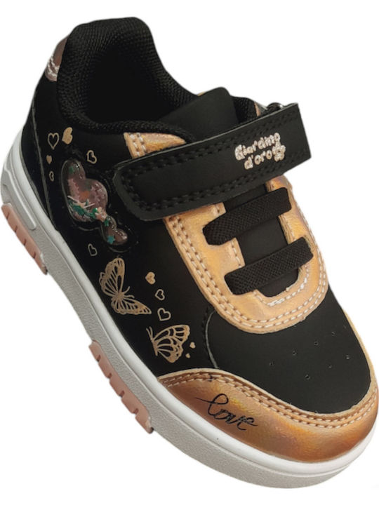 Πεταλούδα Παιδικά Sneakers με Σκρατς Μαύρο-Χρυσό