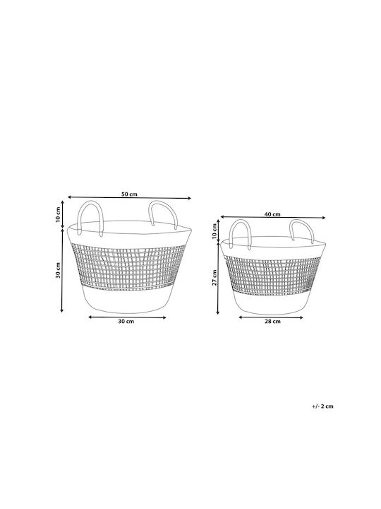 Beliani Set of Decorative Baskets Straw with Handles Beige 2pcs