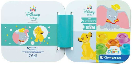 Baby Clementoni Τουβλάκια Simba & Dumbo για 10+ Μηνών 6τμχ