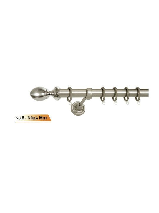 Import Hellas Metallic Curtain Pole Ν9 Single Φ25mm 140cm Nickel Matt