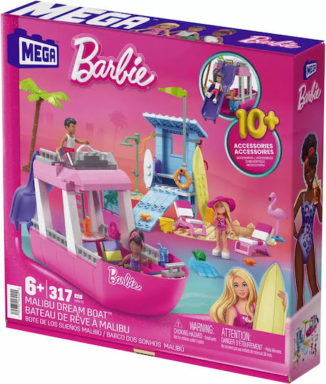 Mega Bloks Τουβλάκια Malibu Dream για 6+ Ετών 317τμχ